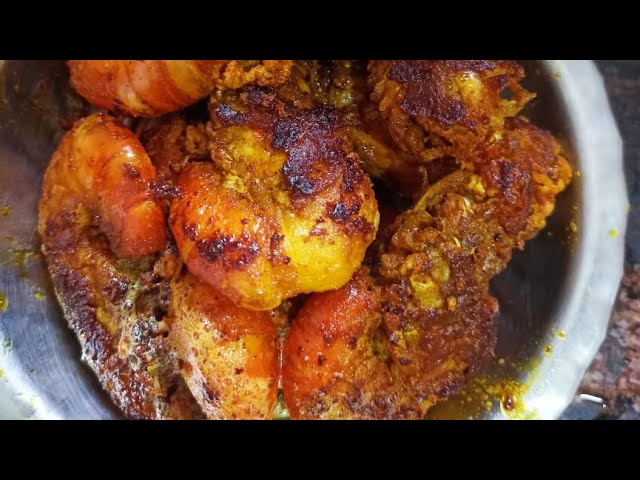 Tiger Prawn Fry recipe.