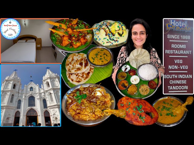 BUDGET Rooms in Velankanni for family at Hotel Dravidar | Lunch and various Categories of ROOM TOUR