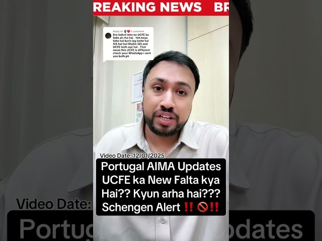 Portugal Immigration Updates