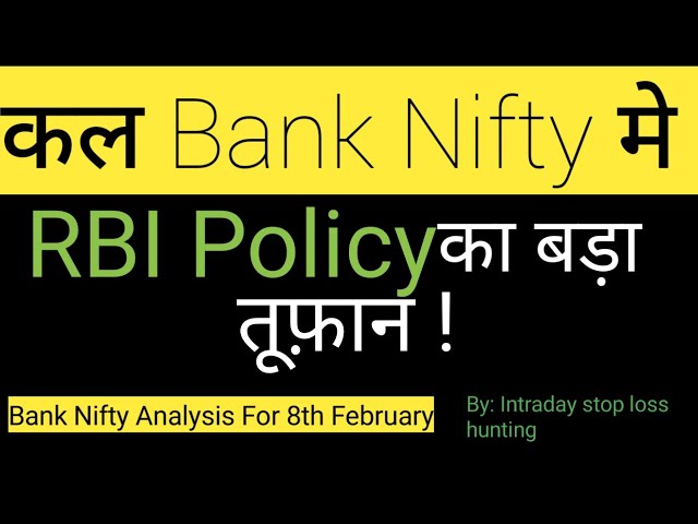 BANK NIFTY PREDICTION FOR TOMORROW | BANK NIFTY ANALYSIS FOR 8TH FEB 2024 | MARKET ANALYSIS