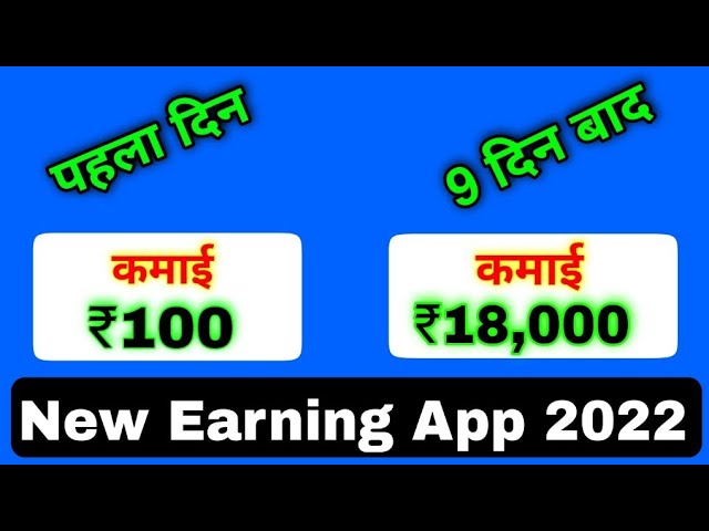 🤑 Payment Proof ₹15000/ Kerela lottery Kaise khele! New online Lottery Earning App #earningwaladost