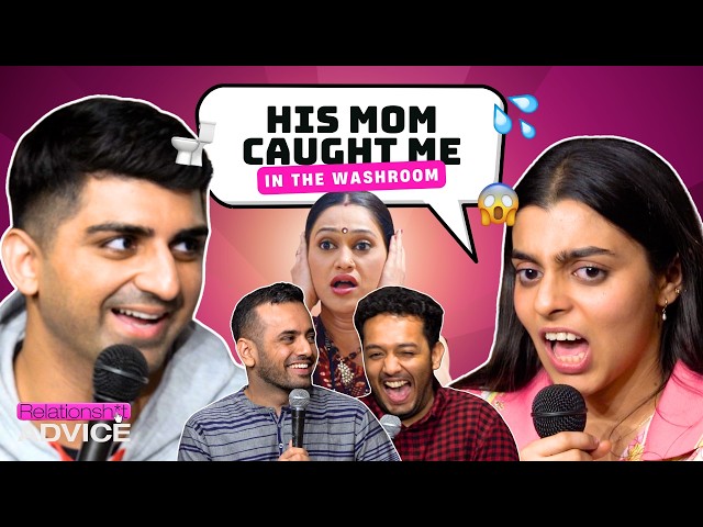 GHOSTED BY DAD?! | RelationSh!t Advice ft. Kareema Barry, @ChiragPanjwani & @masoomrajwani