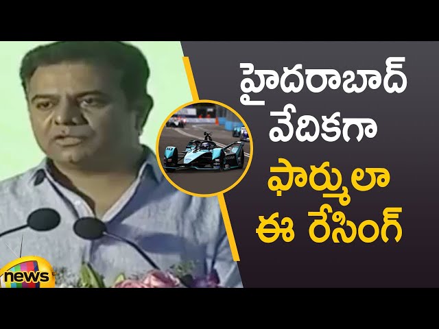 IT Minister KTR Speech At MOU Signing Ceremony Of Formula E Racing Association | Mango News