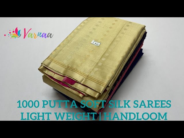 1000 putta soft silk sarees | unique pattern soft silk sarees online shopping | varnaa soft silk