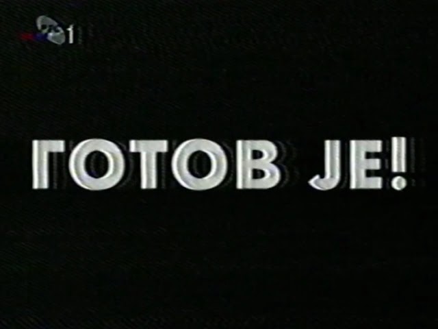 [Archive] "Gotov je" Spot (dzingl) on RTS 1