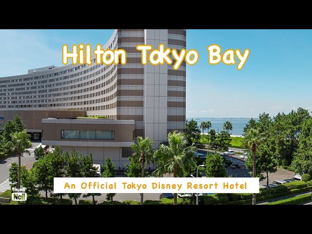 【Hilton Tokyo Bay】Hotel in Tokyo Disney resort #Trip #Travel #sightseeing  #disney #hilton #hotel