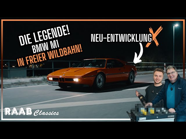 💥 DER LEGENDÄRE BMW M1💥 bekommt ein Upgrade ?!