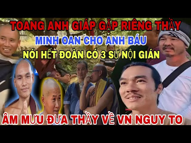 Nóng Lê Khả Giáp Minh Oan Cho Anh Báu Nói HẾT Đoàn Thầy Có 3 Nội Gián Âm Mưu Đẩy Anh Báu Khỏi Thầy