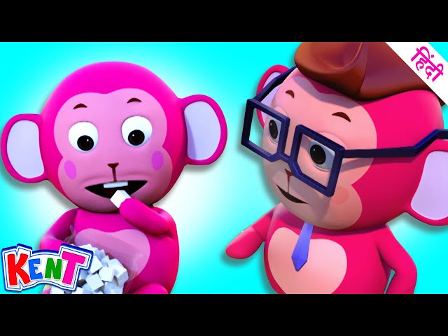 Johny Johny Yes Papa | Best Song For Children | Ek Chota Kent