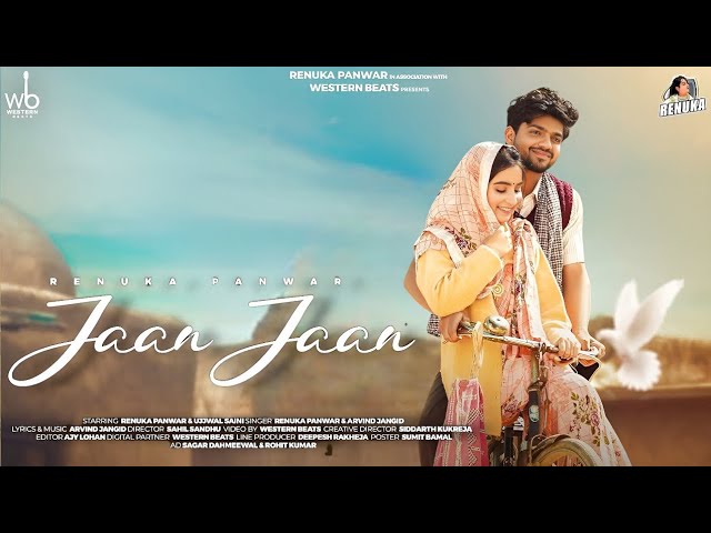 Jaan Jaan Song - Renuka Panwar | Arvind Jangid | New Haryanvi Song 2025 | Renuka Panwar New Song