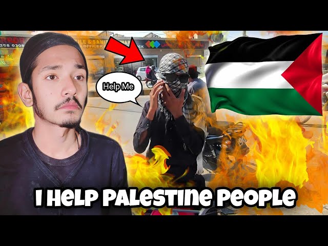 I Help Palestine 🇵🇸 People