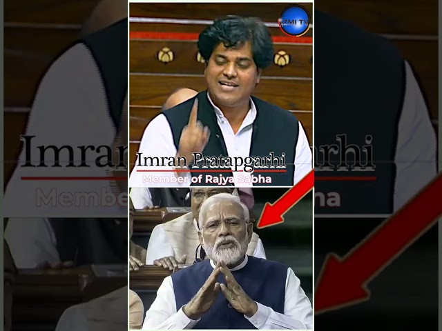 Imran Pratapgarhi | Narendra Modi | Nirmala Sitharaman | Budget 2025 | Rajya Sabha | Azmi Tv