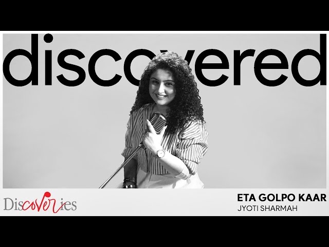 Eta Golpo Kaar (এটা গল্প কার) | Jyoti | Arindom | Music Creator 2024 | SVF Music Discoveries