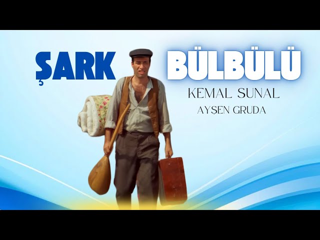 Şark Bülbülü Türk Filmi | FULL | 4K ULTRA HD | Kemal Sunal