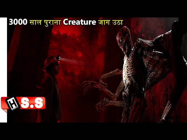 Some miners have awakened a creature that is 3000 years old {2023} movie Review/Plot in Hindi & Urdu