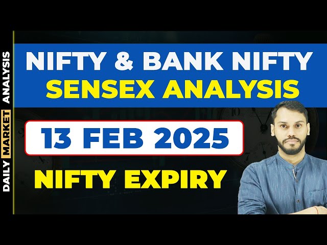 NIFTY PREDICTION FOR TOMORROW | 13 FEBRUARY| BANK NIFTY PREDICTION| NIFTY LIVE TRADING| NIFTY EXPIRY