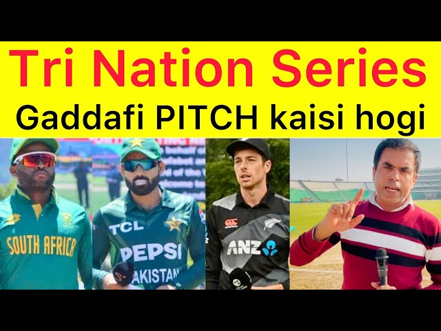 TRI NATION CUP 🔴 Pakistan team gather today | Practice, NZ, SA Lahore arrival update news