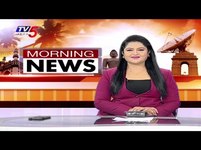 Morning News Headlines TV5 news Digital