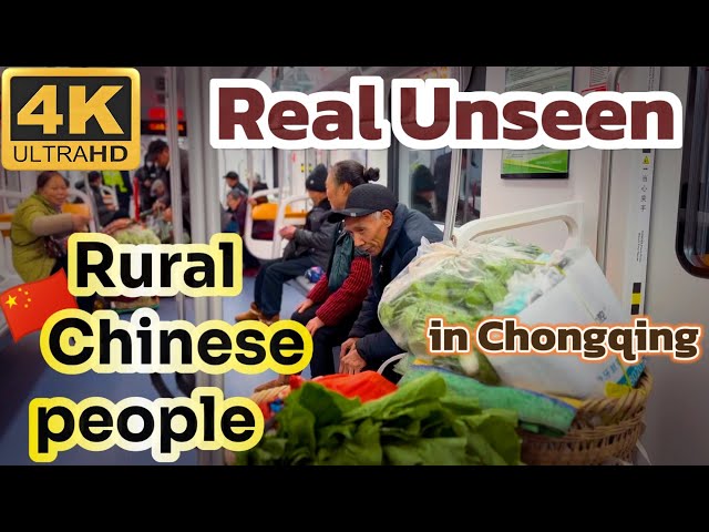 CHINA TRAVEL 9: Most special & mystical metro that contains the vitality of Rural local’s daily life