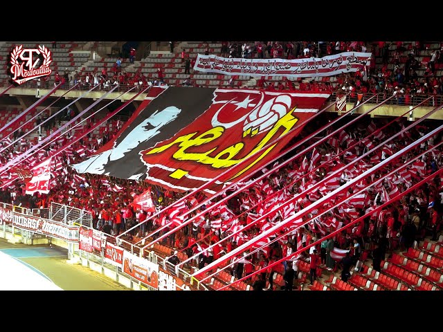 Tifo ''Le Kaiser'' Ultra Red Castle.