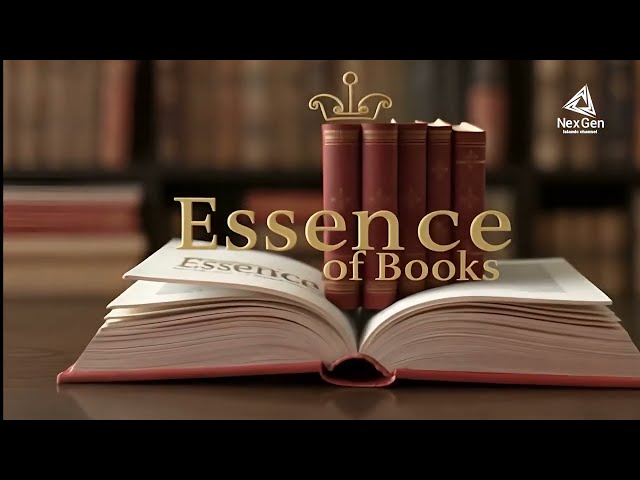 Coming soon a series of  Essence of Books