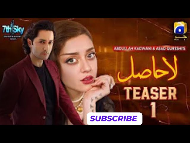 Laa Hasil |Teaser 01 |Danishtaimoor -Alizayshah |Geo Tv drama |latestnews |viralvideo-trending