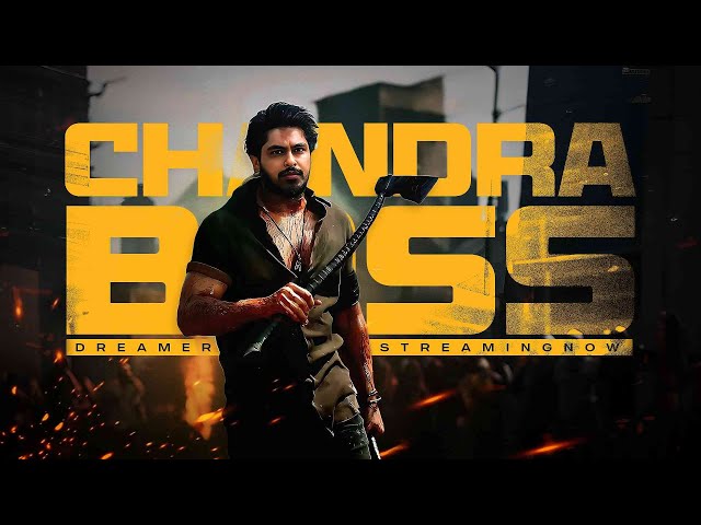 TVA CHANDRAN IS BACK - pubg - valo