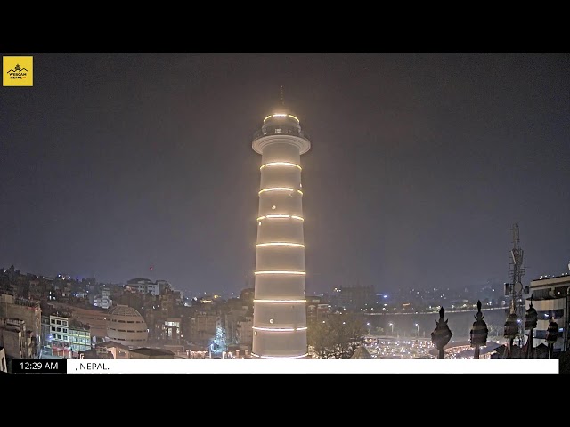 LIVE STREAM FROM NEW DHARAHARA TOWER IN KATHMANDU, NEPAL.