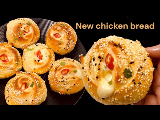 New Chicken Bread Recipe | Iftar Special Recipe |Ramadan Special 2025 | Bakery Style Chicken Bread