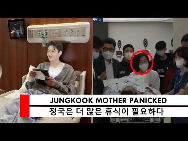 Jungkook Mother Panicked, Jungkook Had Memory Loss After Surgery And Did Not Recognize His Mother