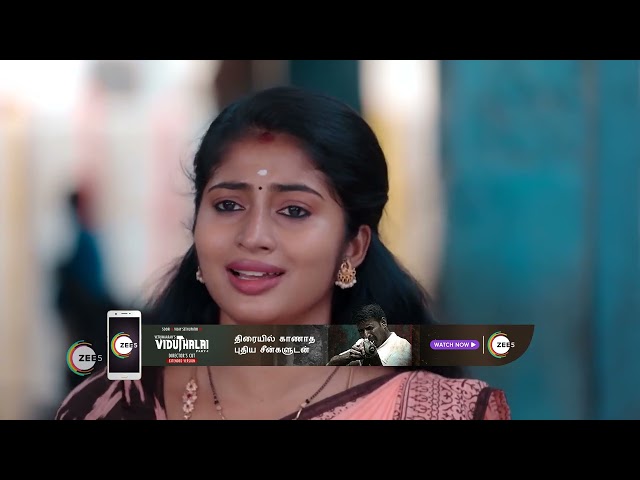 Peranbu | Ep - 424 | Webisode | Apr, 28 2023 | Shamitha Sreekumar, Vaishnavi Arulmozhi | Zee Tamil