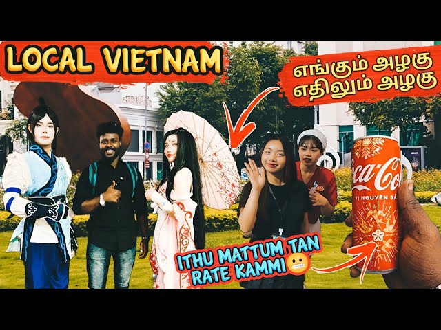 Local Vietnam Explore பண்ண போறோம் | அழகிகள் நடமாடும் இடம்🤔 Everything is costly😳