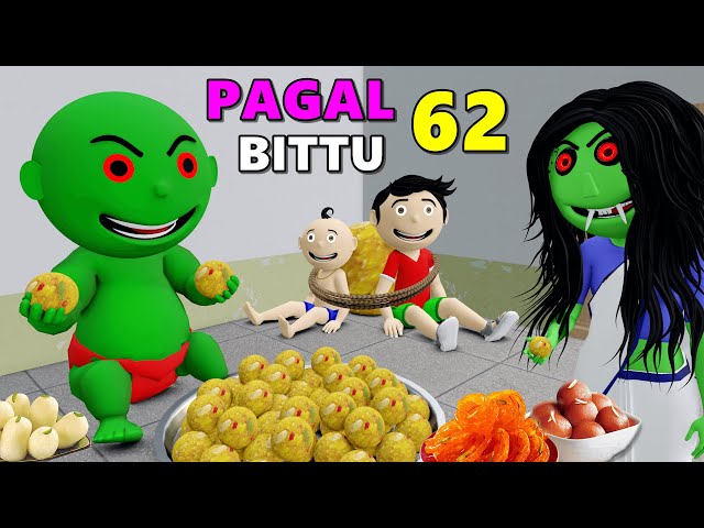 Pagal Bittu Sittu 62 | Mithai Wala Cartoon | Bittu Sittu Toons | Pagal Beta | CS Bisht Vines