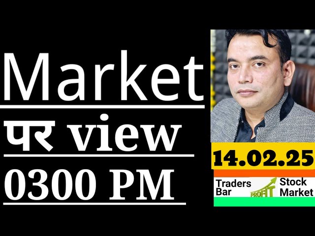 🥎Nifty50 & Banknifty Live Market analysis at 0300 PM 🥎 #etf 🥎 #indiansharemarket 🥎