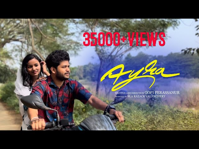 Ayra short film | Gopi perassanur | Mydays