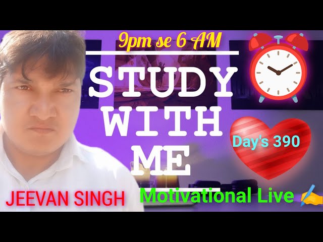 🧑‍🏫study with Live upsc✍️//ROOM STUDY#Vilog#SSC CGL⏳#RRB #NEET#Study#upsc💯#motivation⏰#job's/2024-25