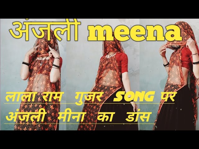 meena  डांस  teranding  virl meena  Anjali meena dance teranding dance meenvati ##virl meenvati ter