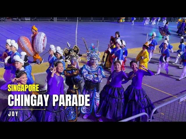 Singapore Chingay Parade 2025 | Chingay 2025 | Singapore Street Parade #chingay2025