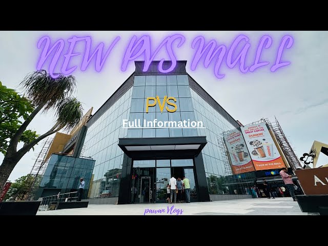 New Pvs Mall Meerut 2024 | Meerut Mall | Mall in Meerut | Meerut Vlogs | Pawan Vlogs