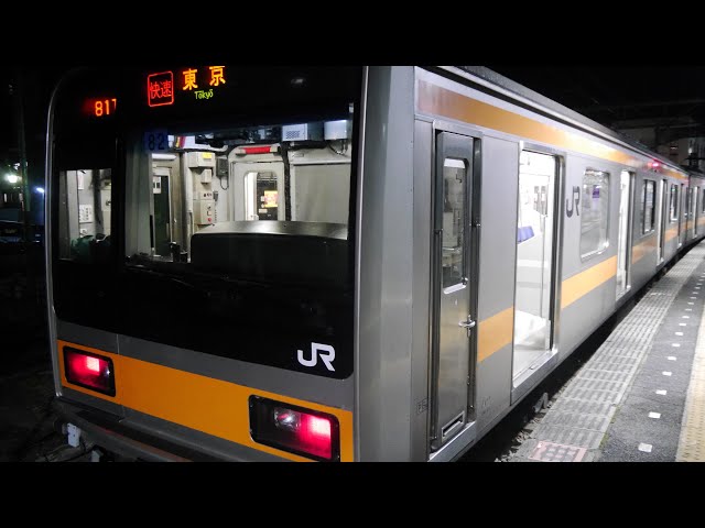 【E233系12両編成の脅威】209系1000番台と東青梅駅交換&拡張寸前青梅駅