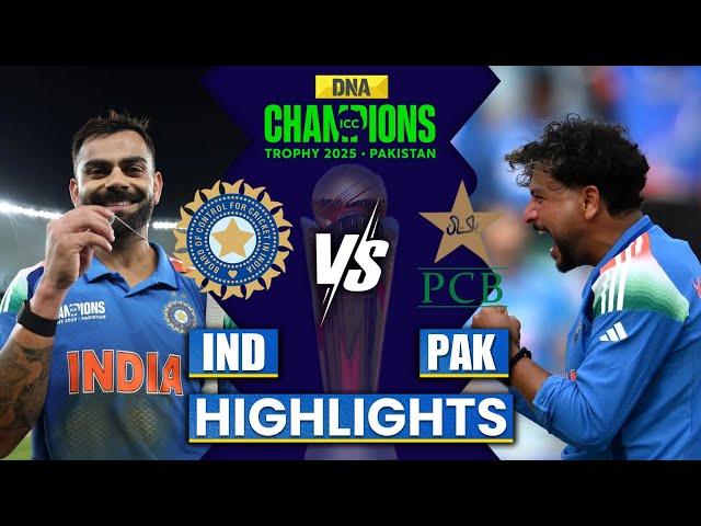 IND Vs PAK Live: India Vs Pakistan Live Match I Champions Trophy 2025 I Cricket I Virat Kohli