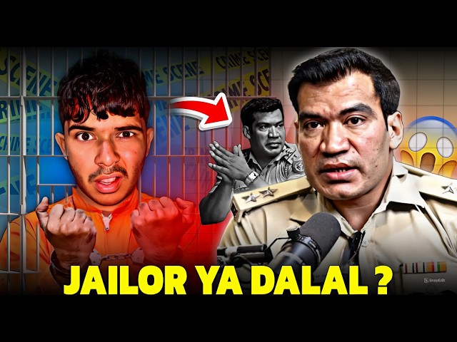 JAILOR DEEPAK SHARMA EXPOSED