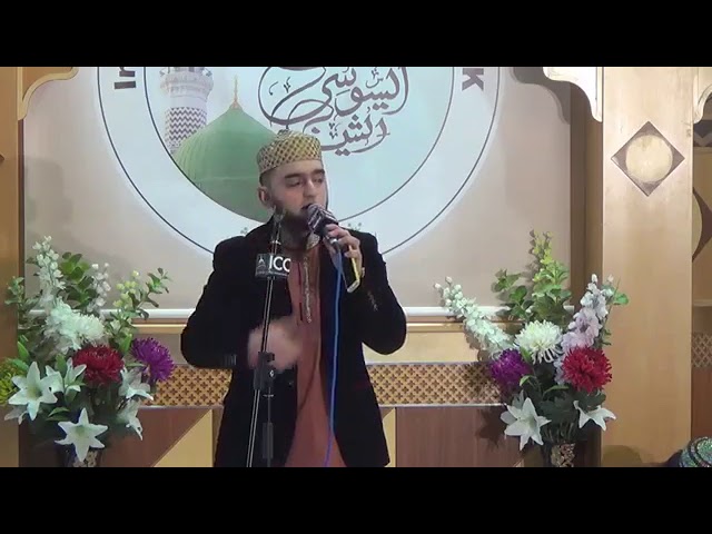 SHAHBAZ HUSSAIN QADRI ..UK