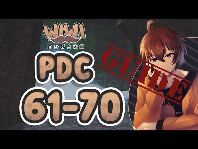 Guide FR Pilier des Cieux (PDC) : Étages 61-70 | FFXIV