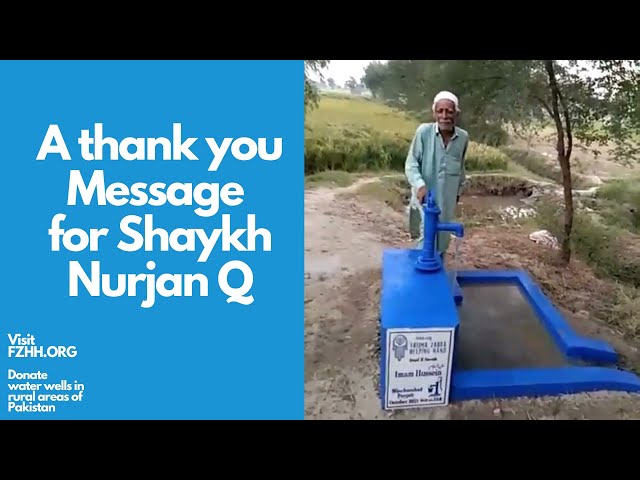 Give the Gift of Clean Water for Those In Need | Water Well Sponsorship | Sufi Meditation Center