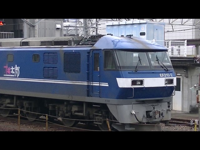 下松甲種輸送（JR九州821系）で下松回送前待機中の新塗装 EF210-2号機 機関車 JR貨物 桃太郎  2020年2月16日 広島機関区　00265