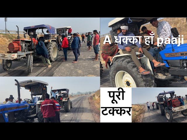 Sawraj855❤️🦬Johtta Vs Holland5620💪🚜Tochan full match #india #tractor #powerful #shorts