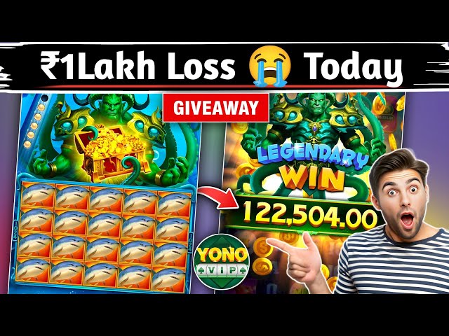 Yono Rummy Game Tricks ! Power Of The Kraken Yono Game Unlimited Win Tricks ! Yono Games Kaise khele