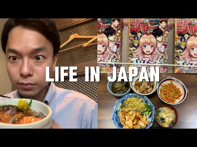 [Vlog] Life in Japan - One day of Japanese office worker (Work, Convenience Store, Lunch, Home Cook)