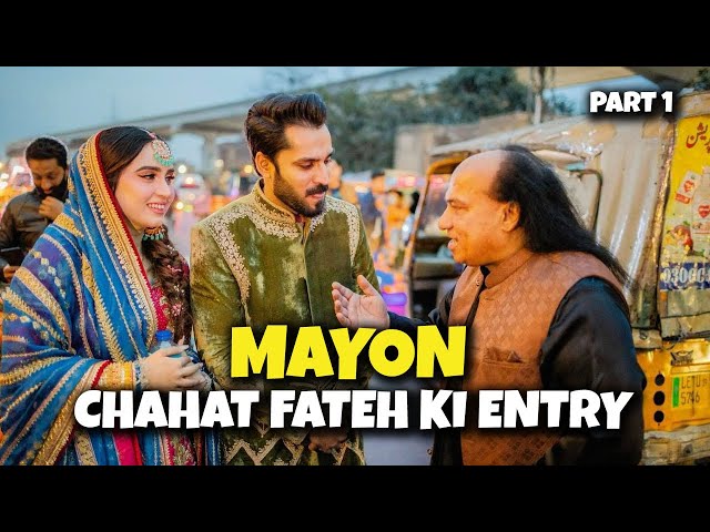 CHAHAT FATEH ALI KHAN KI SURPRISE ENTRY | MAYON | ALI EKRA KA MAYON